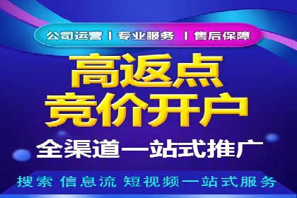 微博信息流内容质量提升方法